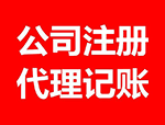 如何提高布袋收塵器煙塵處理的能力？