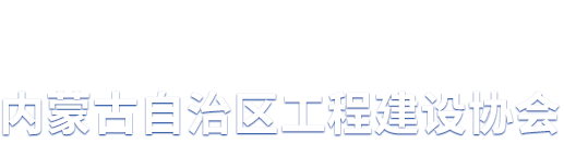 滄州市華為環(huán)保技術(shù)有限公司