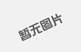 單機(jī)除塵器各部件結(jié)構(gòu)特點(diǎn)